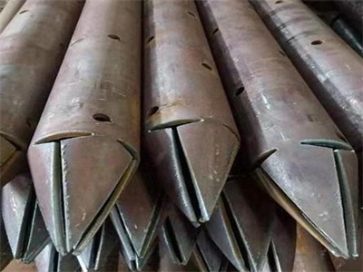 沿河管棚管