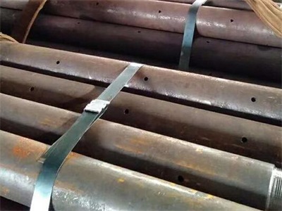 沿河管棚管